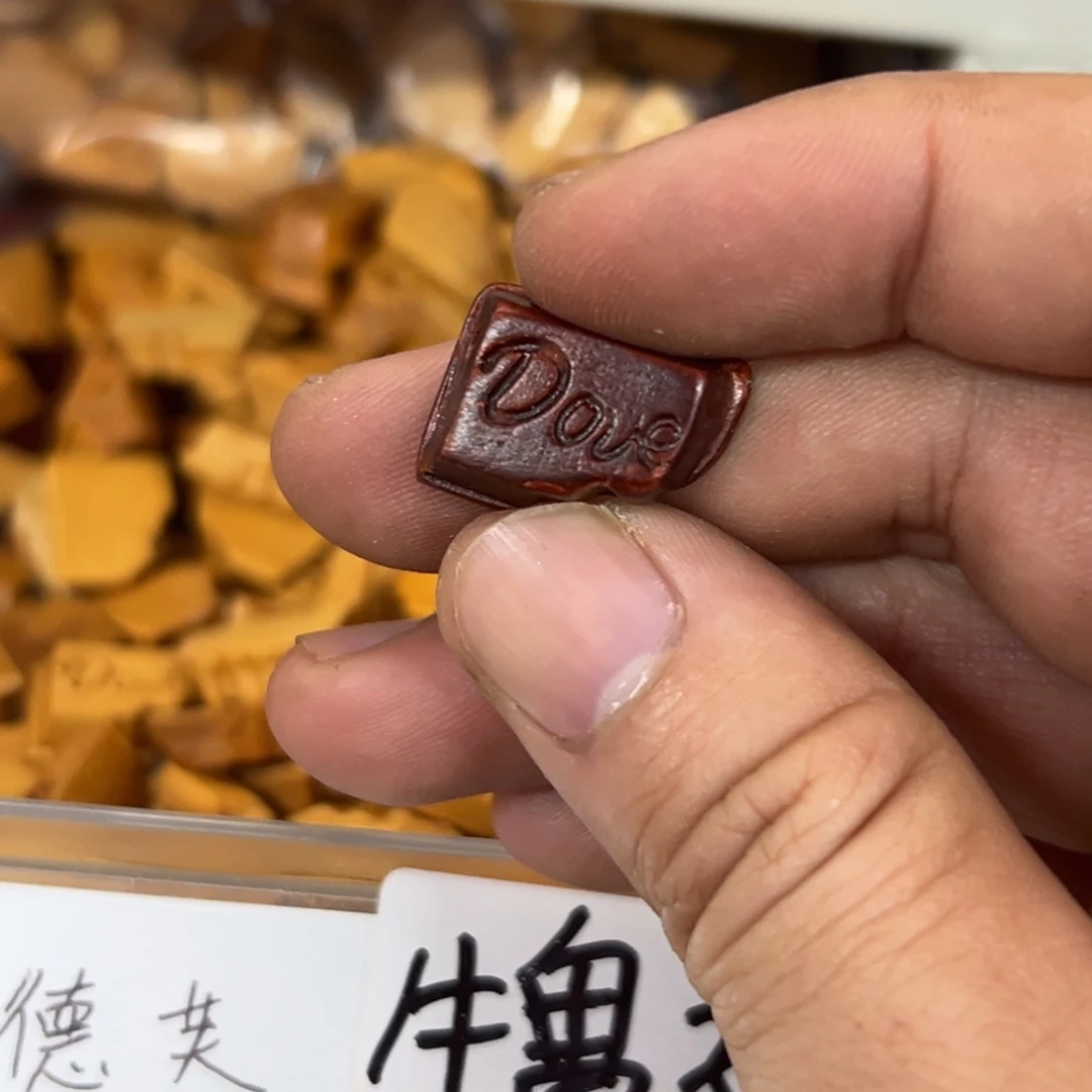 非洲紫檀（红花梨）