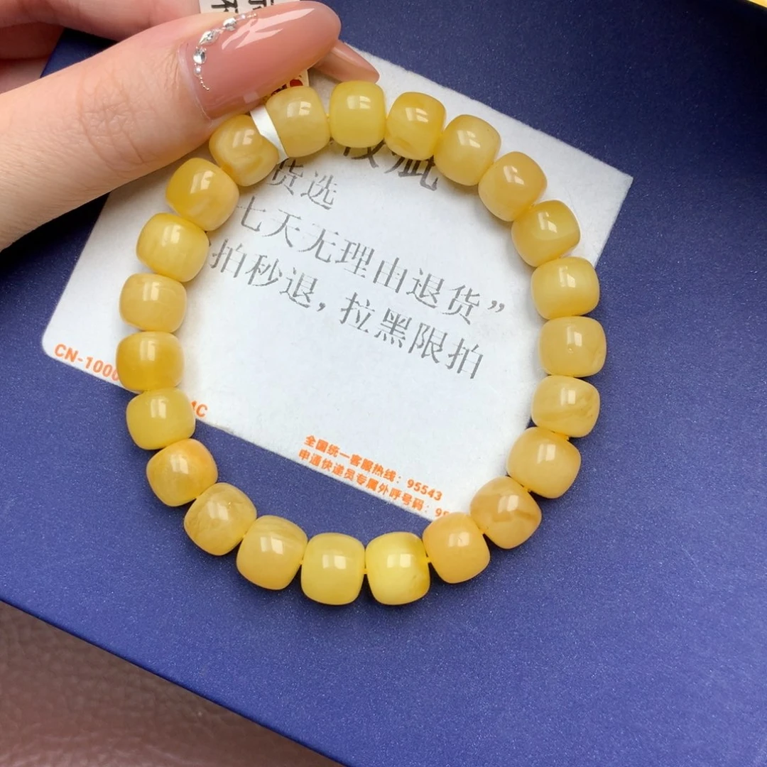 足银镶嵌琥珀珠宝奇石11