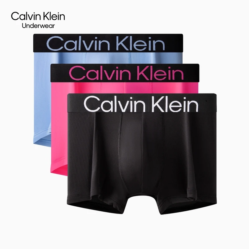 CK内衣男士本命年新年红三条装轻薄顺滑弹力低腰防夹臀平角内裤
