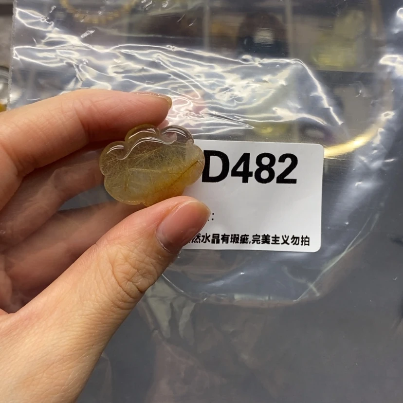 【闪购商品】未镶嵌珠宝半成品水晶