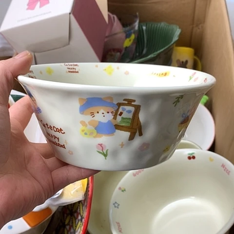 瓷片陶瓷制品满25拼单发货默认微瑕