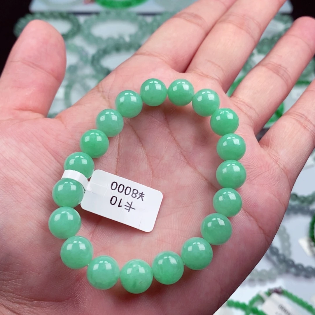 未镶嵌手链翡翠卡10