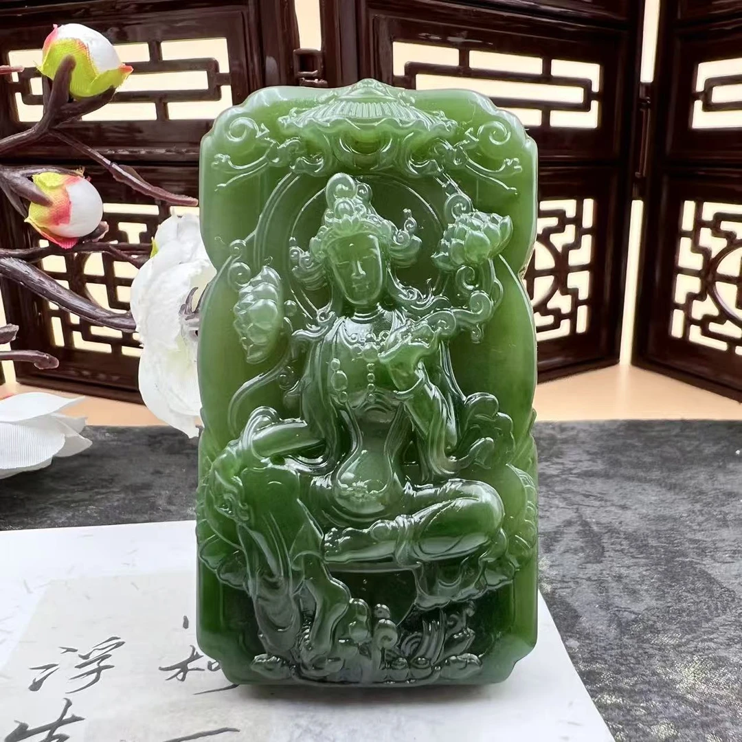 A1193 和田玉吊坠 SY363407041