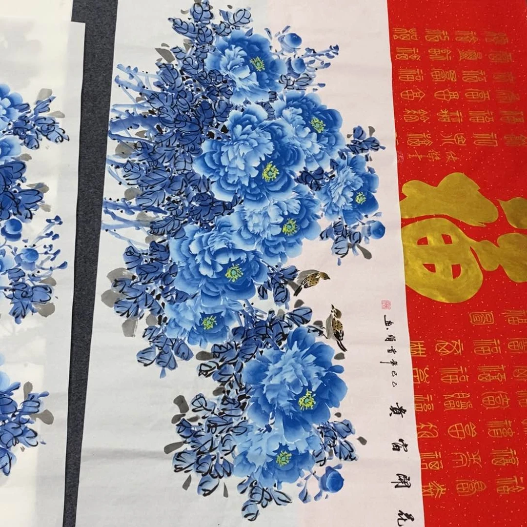 国画尺寸140✖️70四尺精品手绘画