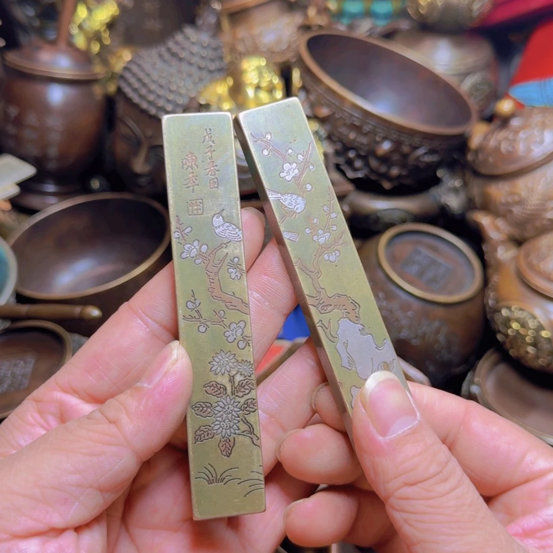 铜器摆件收收藏藏