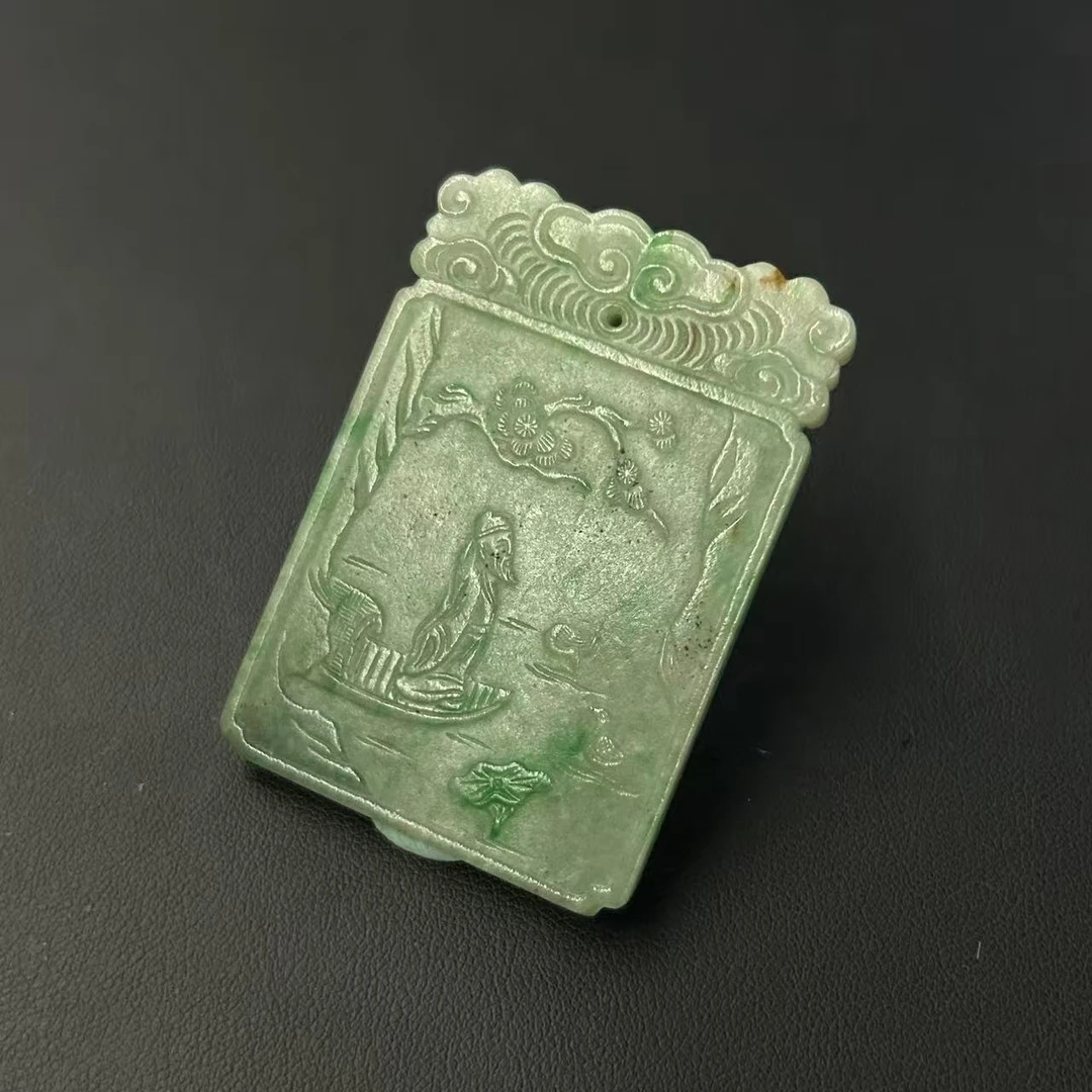 LOT.43清代翡翠人物诗文牌/476402