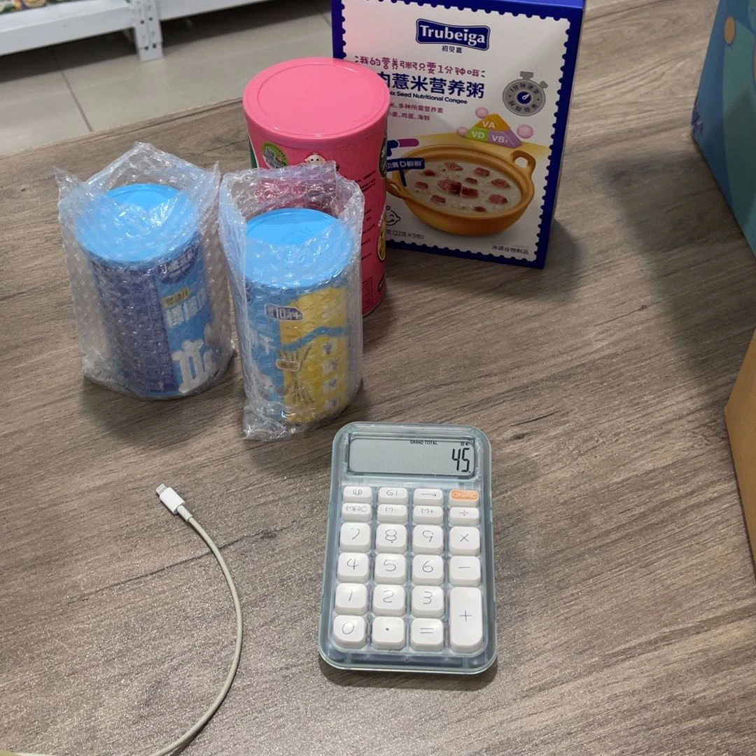 晴****南泰母婴幼儿用品413