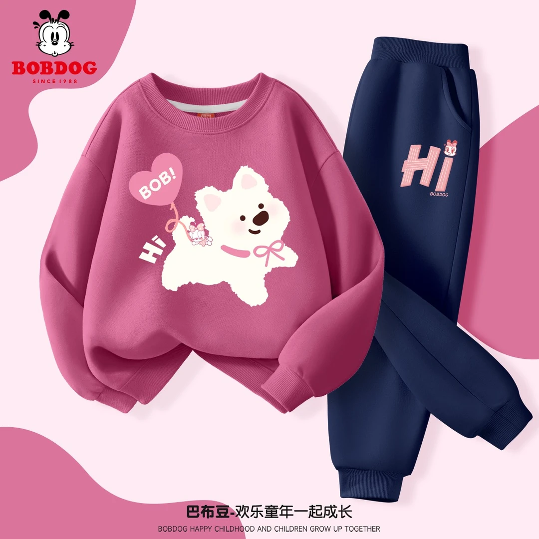 巴布豆卡乐女孩秋装套装2025新款童装运动服儿童春秋款女大童衣服