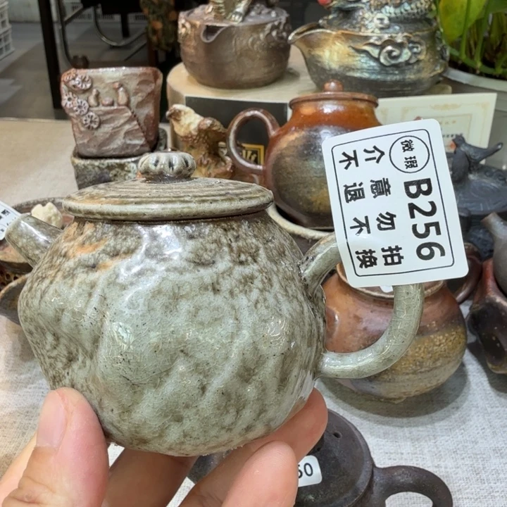 波***波陶盘柴烧福利新品多多