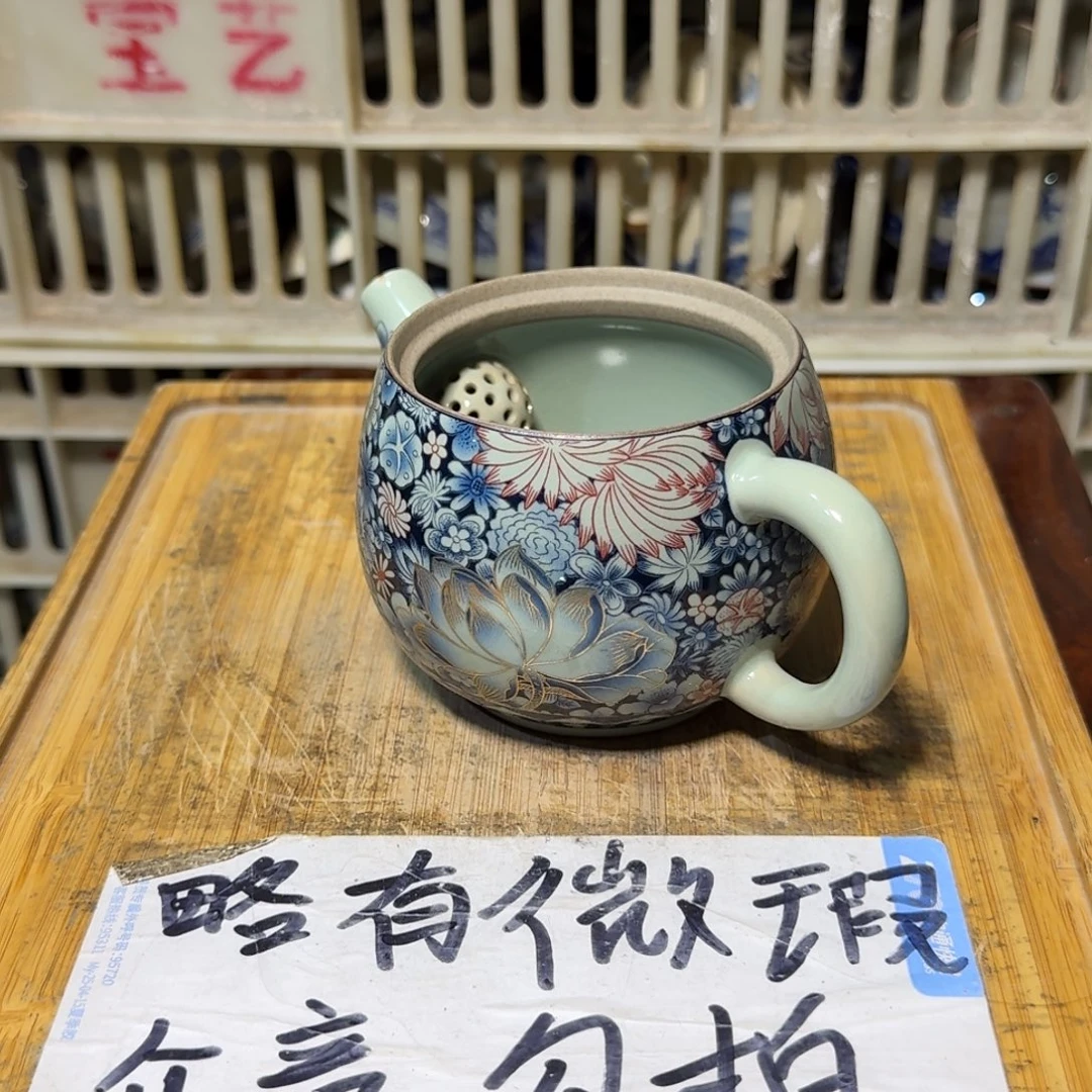 微瑕疵介意勿拍陶瓷器皿A881