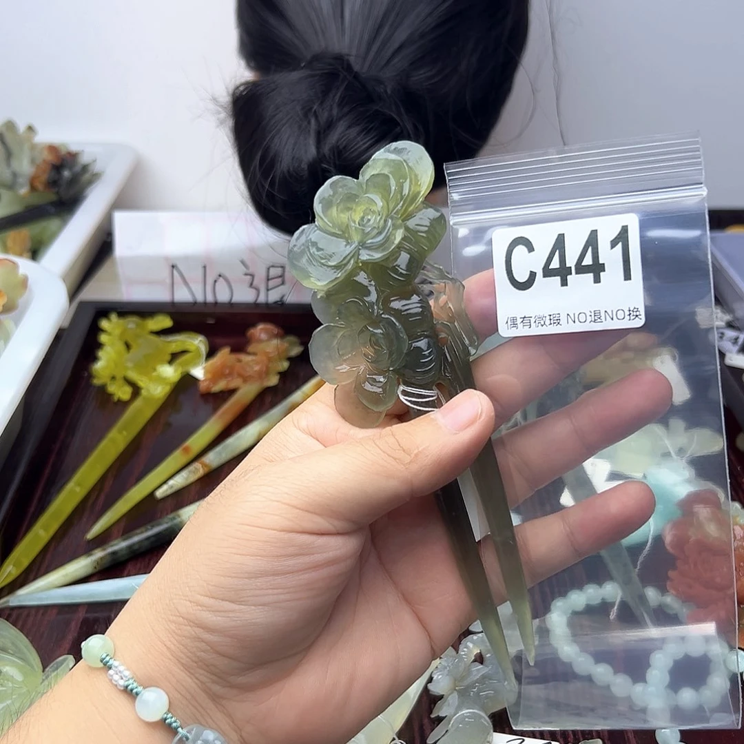 蛇纹石玉合金颈饰沈*外