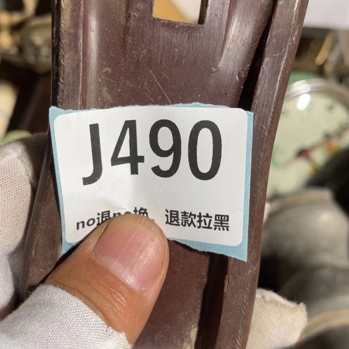 炤***猫瓷片火爆热卖火爆热卖