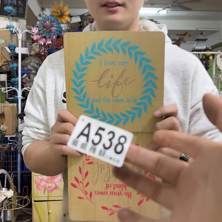 核桃木/黑胡桃（胡桃木）