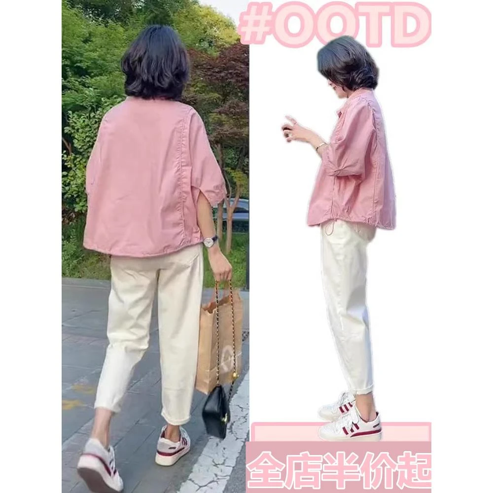 小个子穿搭一整套装女显瘦微胖穿搭气质名媛两件套夏季衬衫高级感