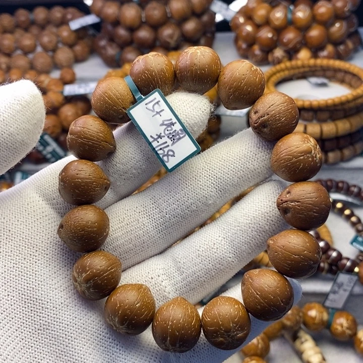 紫金鼠手串紫金鼠黄皮原籽纯圆15