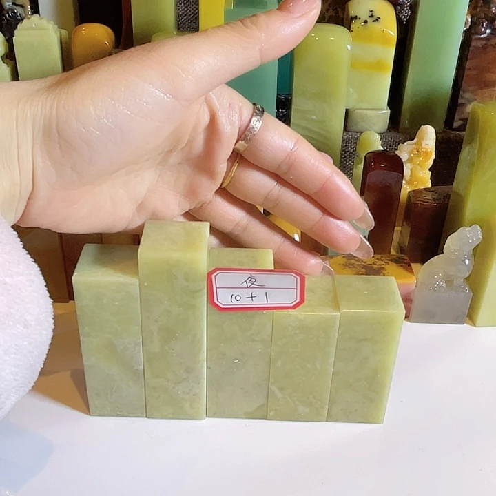 青田石夜***池老矿封门青