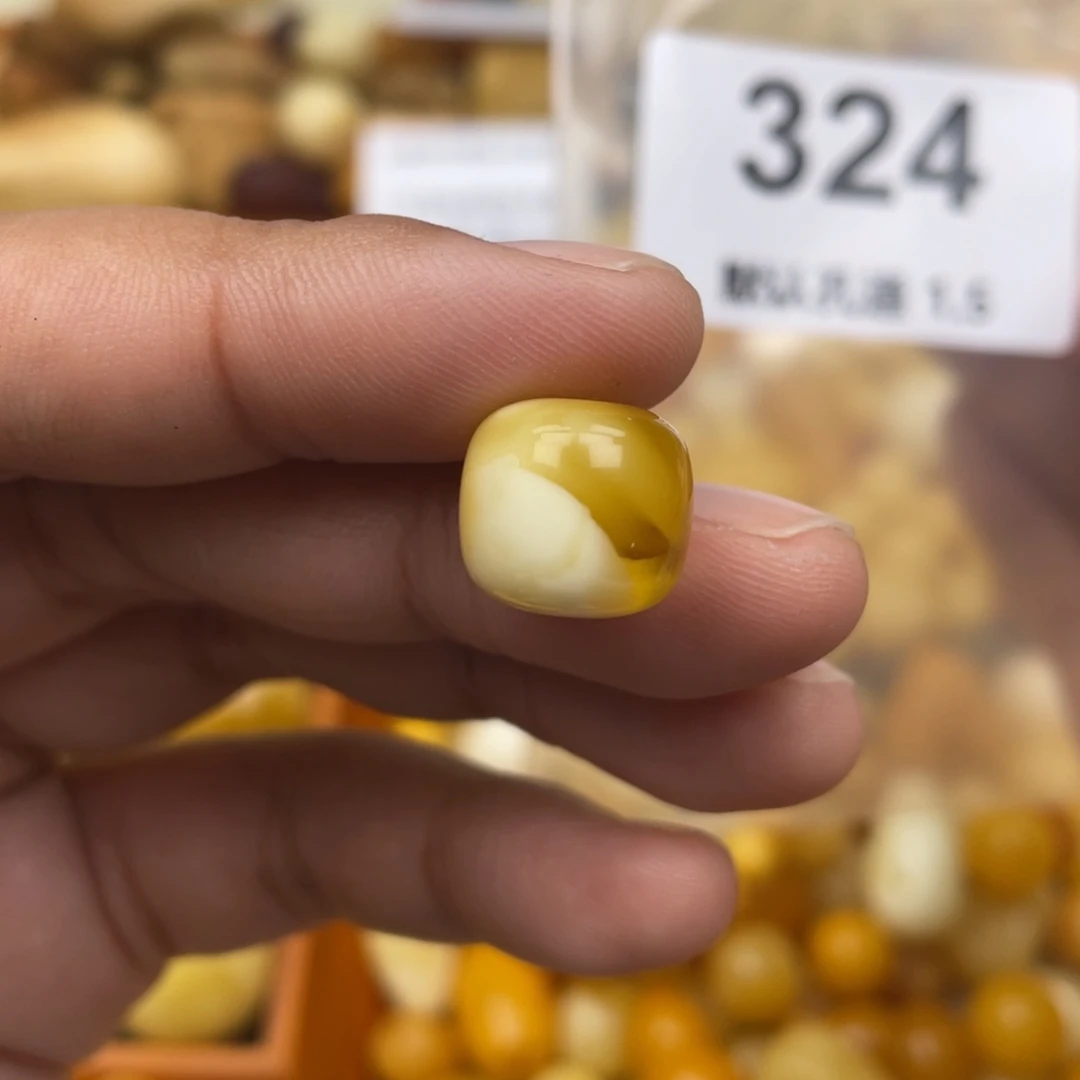 蜜蜡珠宝奇石未镶嵌沈***子13x12