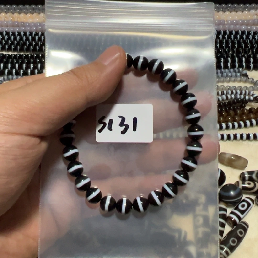 玛瑙/玉髓未镶嵌手串