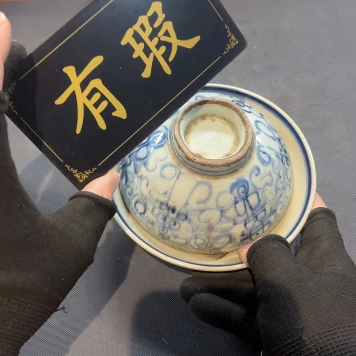 瓷片东*拾六家的瓷器瓷器