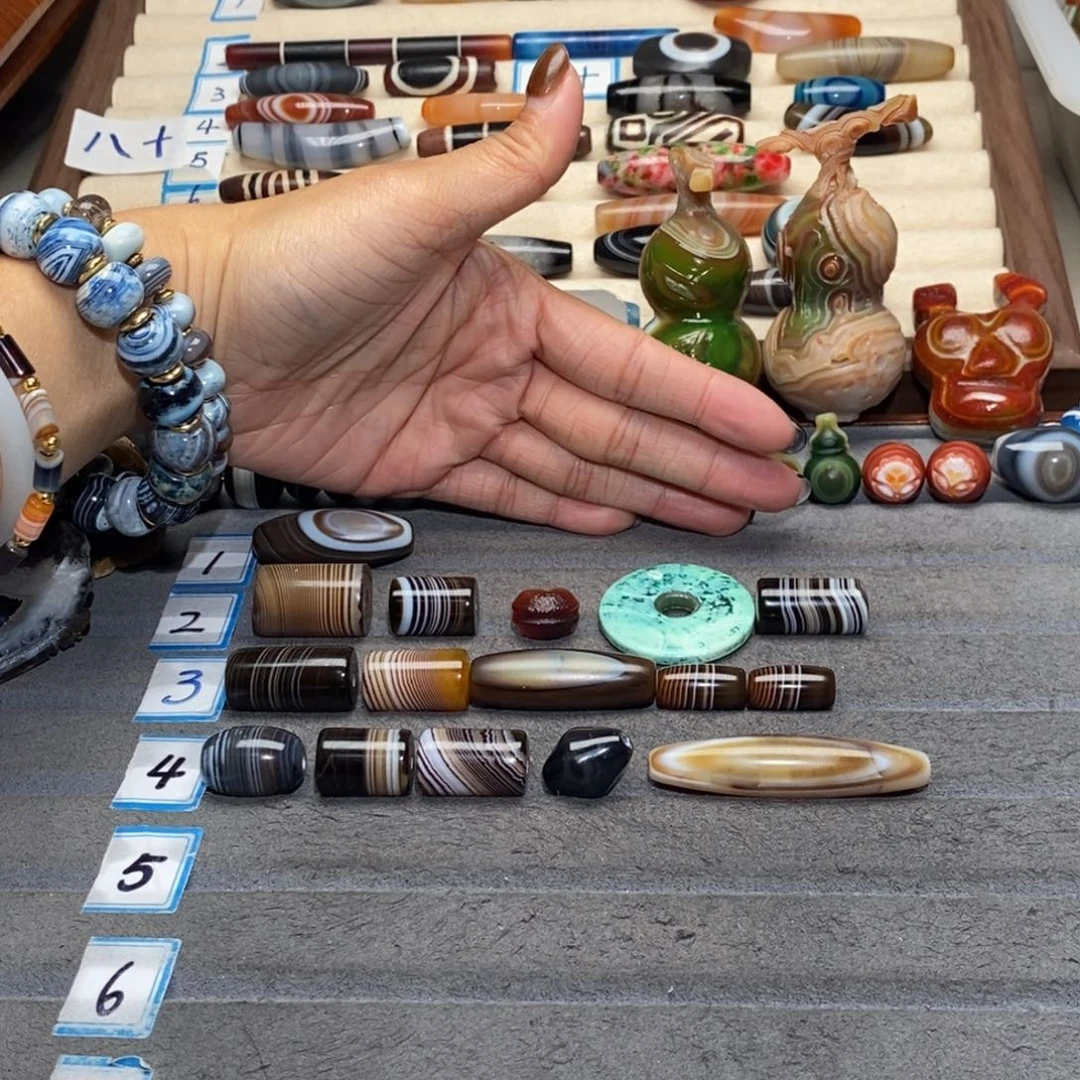 七***唐玛瑙/玉髓合金手链微瑕不退换