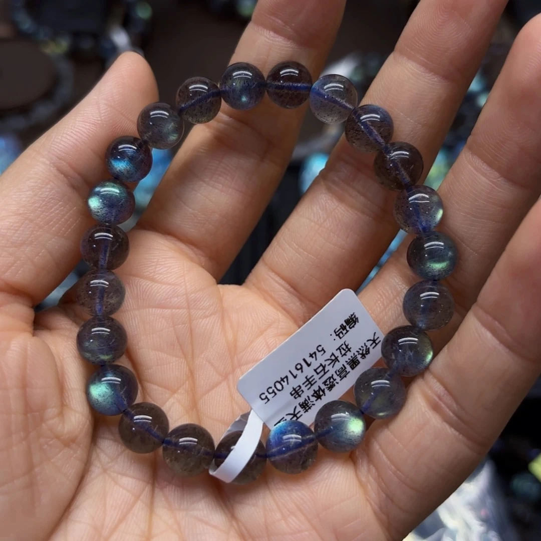 手链未镶嵌长石A*y8.3左右