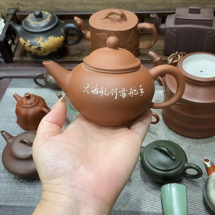 茶壶紫砂紫砂紫砂