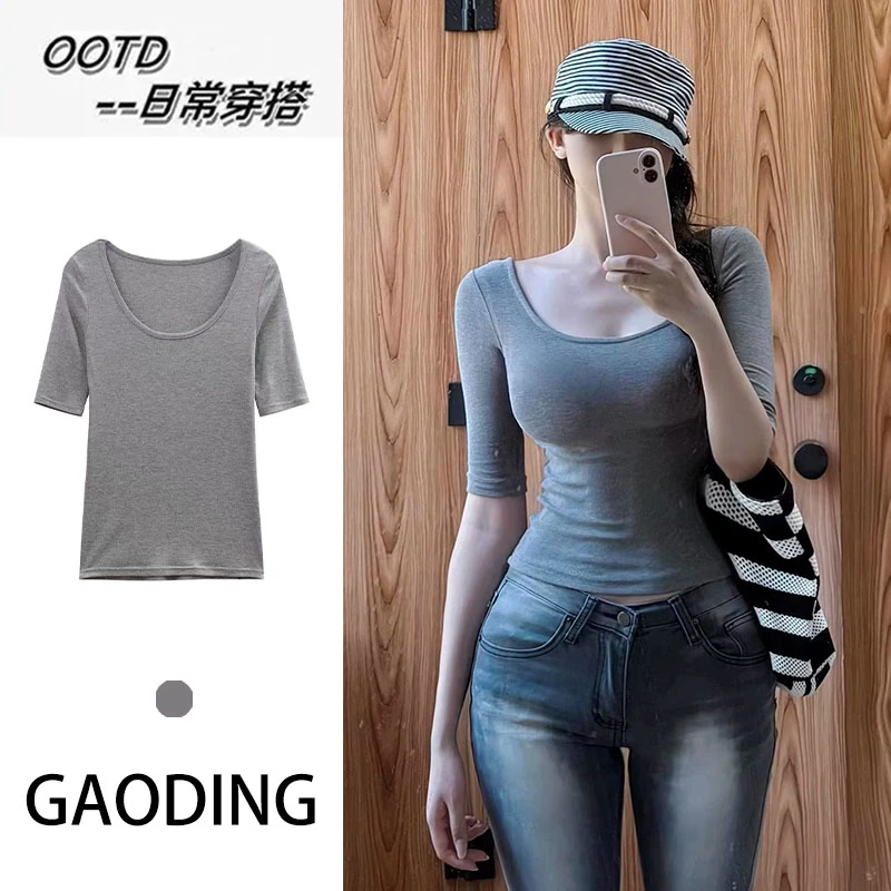 法式复古灰色中袖t恤女夏季芭蕾风松弛感休闲独特显瘦百搭上衣潮