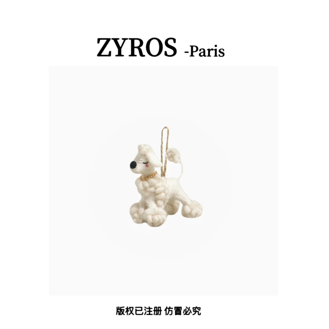 ZYROS/秋冬新款尼泊尔手工羊毛毡小狗狗造型包包挂件钥匙扣Z415