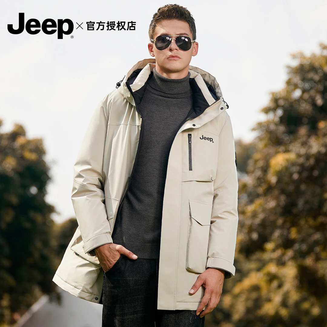 Jeep吉普男士休闲冬季羽绒服宽松连帽百搭90绒防风保暖中长款外套