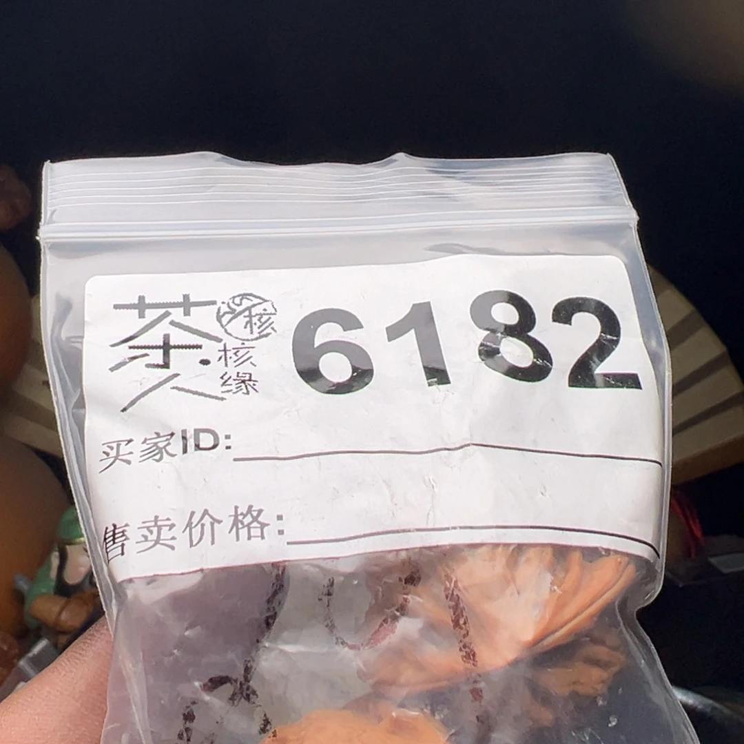 文玩核桃吊坠我们