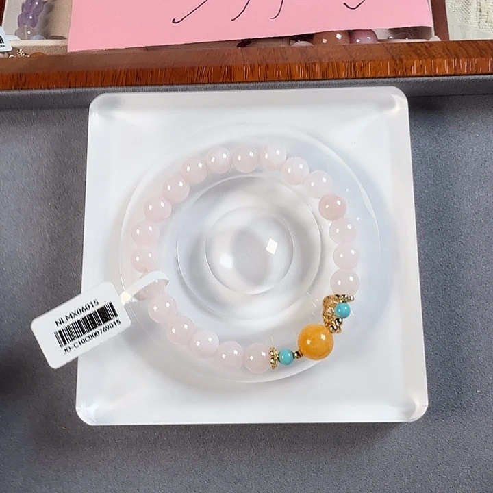 20碧玺（处理）浅粉
