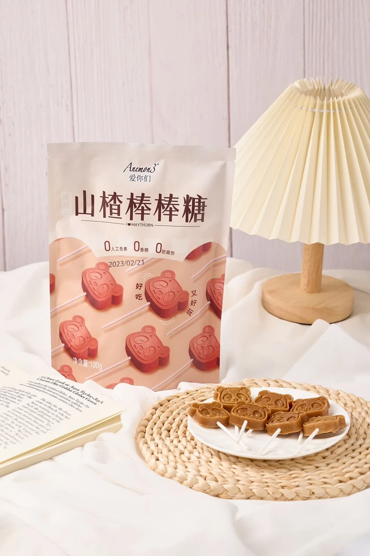 Anemon3爱你们山楂棒棒糖送礼&哄娃神器