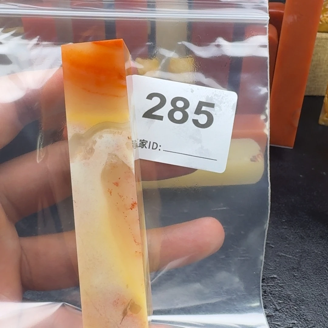 逌***刻老挝石老挝石老挝石
