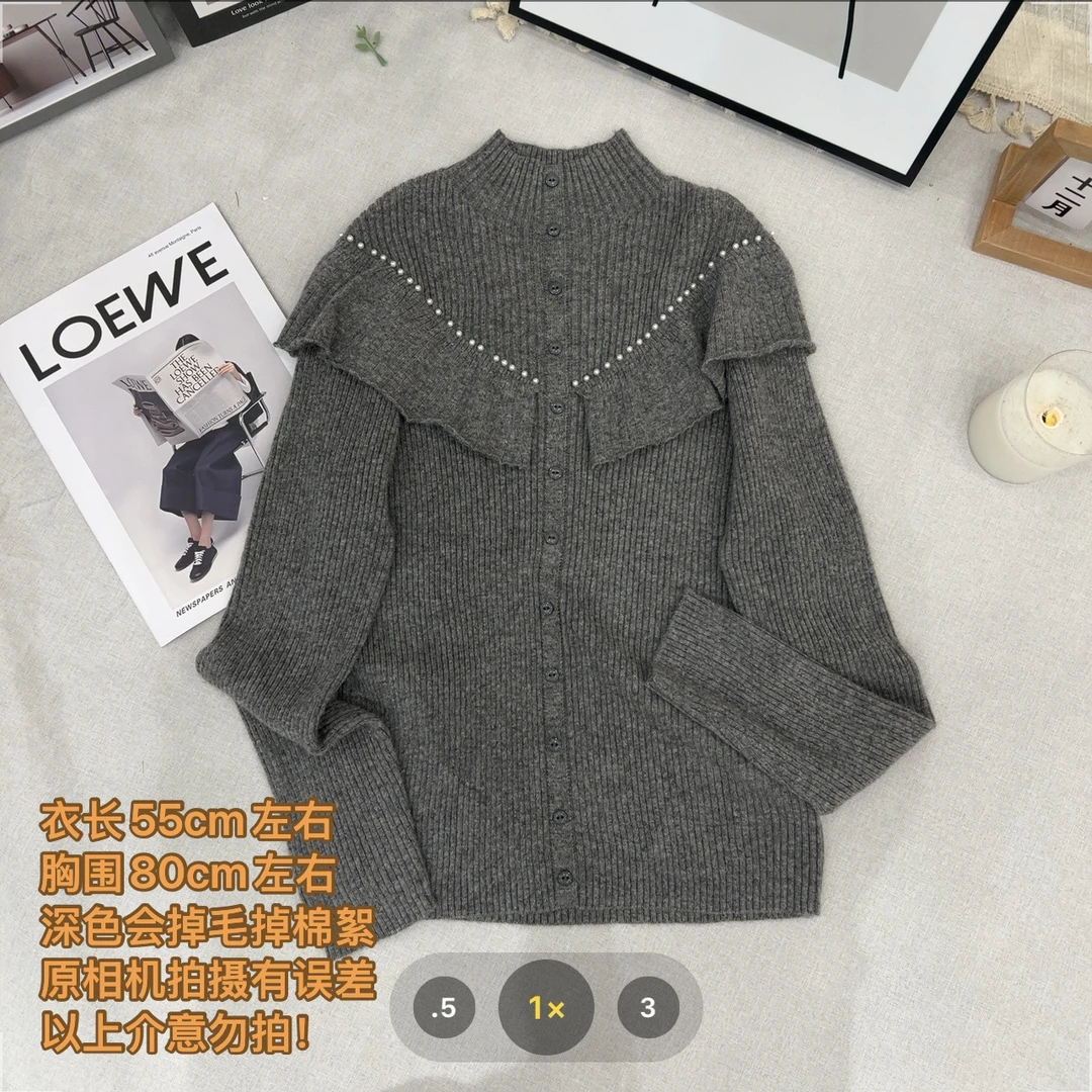 【七安倩】荷叶边半高领针织衫