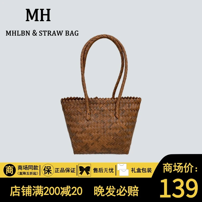 竹编菜篮子爆款大容量复古仿藤单肩背托特手工编织包购物包女包