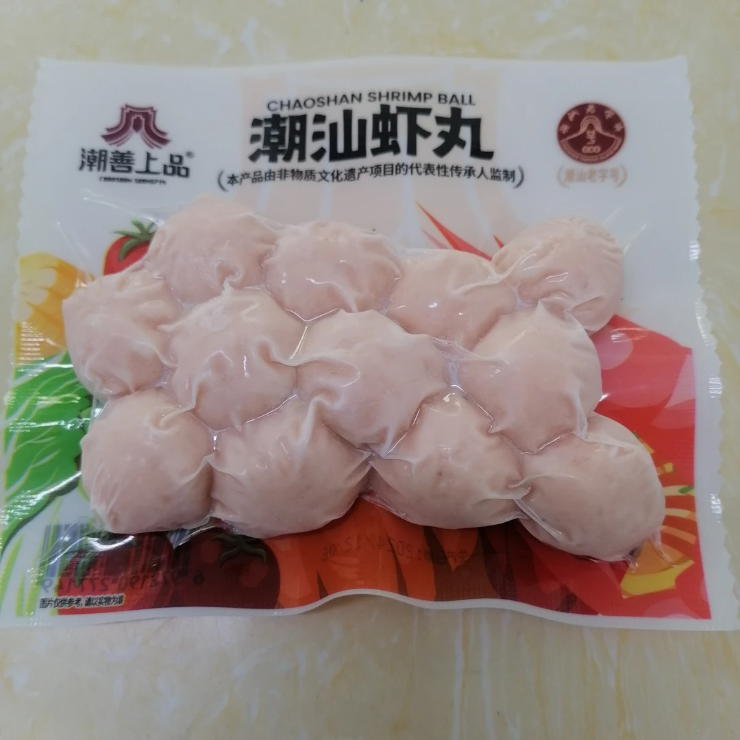 潮善上品潮汕虾丸