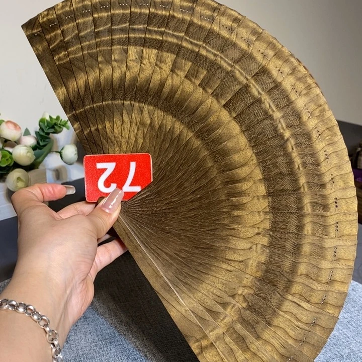 金丝楠金丝楠木扇子