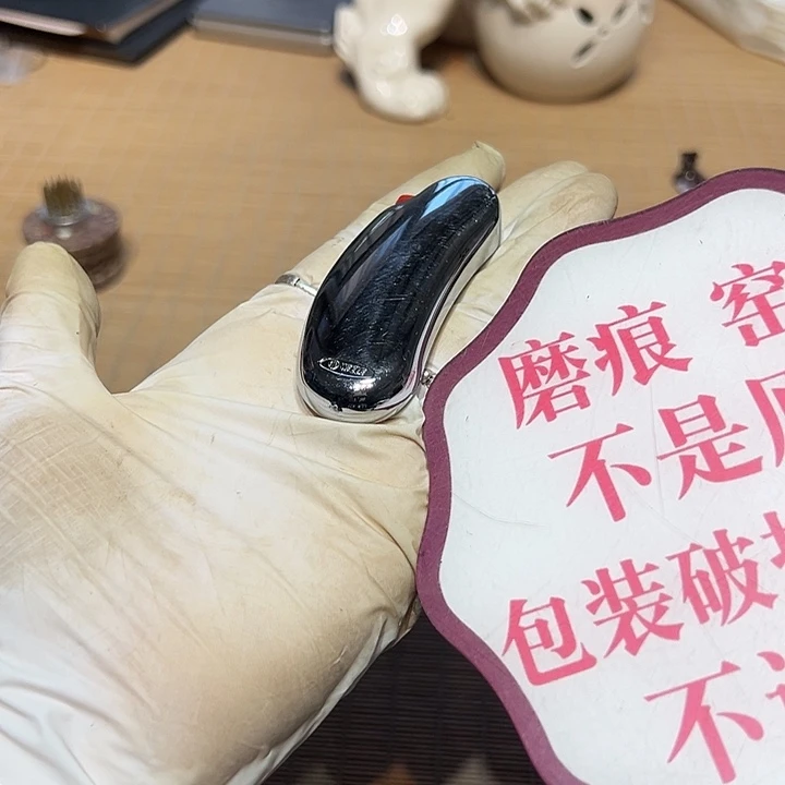 瓷器满58包邮包邮包邮非新