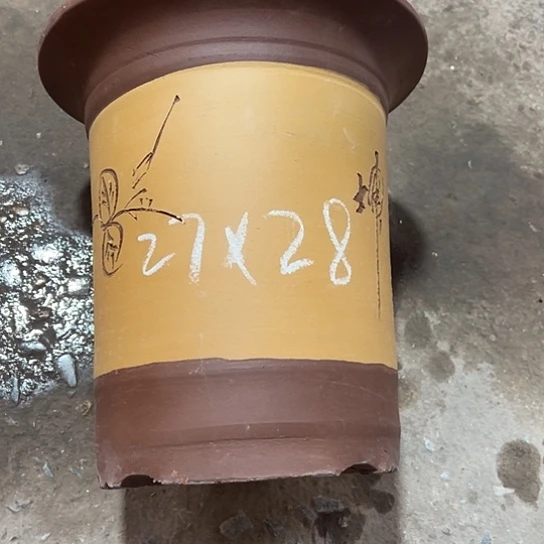 紫砂工艺厂……紫砂工艺厂……