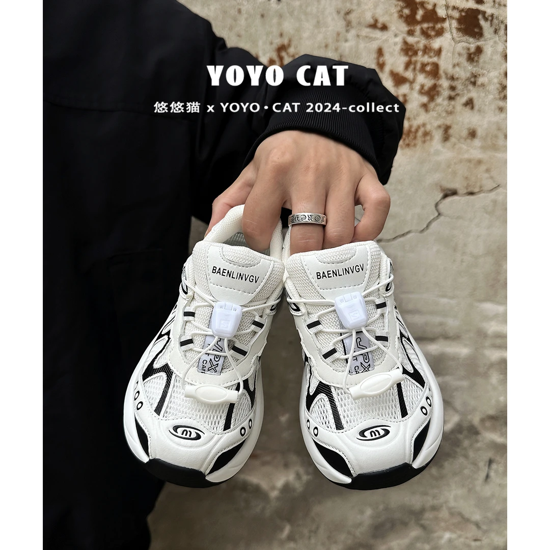 【单网特价】童鞋夏季单网儿童鞋男童气垫鞋子网面百搭运动鞋ins