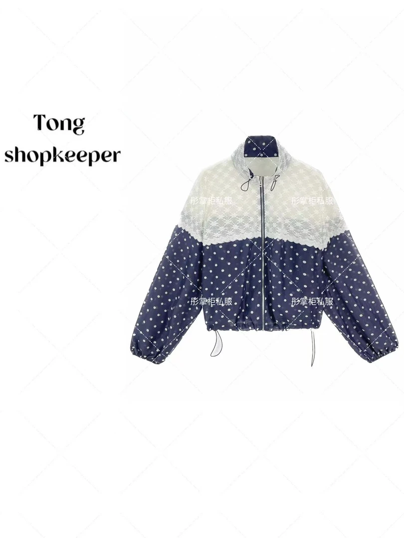 QJ/彤掌柜1681664 夏款2025重磅拼蕾丝设计撞色拼接防晒百搭外套