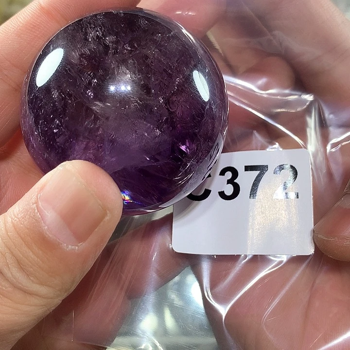 紫晶天然紫水晶球C372未镶嵌i**糖