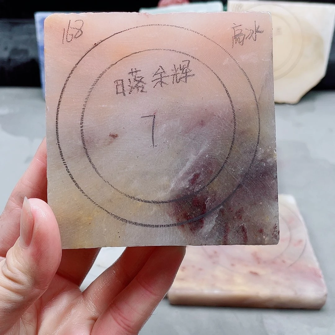 石英质玉手镯未镶嵌定制