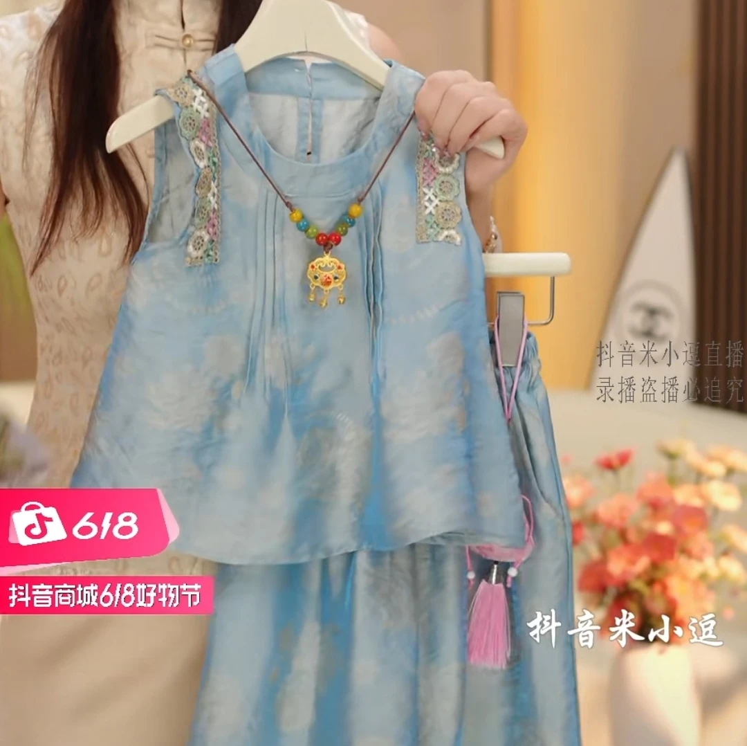 【米小逗】女童2025年夏季新款国风套装新中式刺绣气质凉快时髦k119