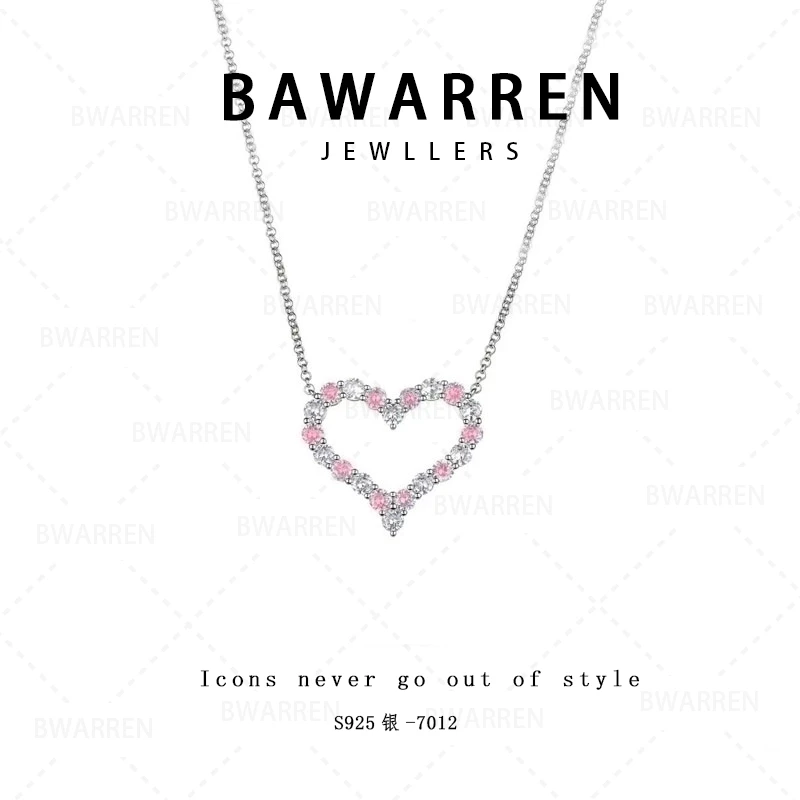 Bawarren 坠链均925银 7012-【满钻爱心】精致项链小众欧美