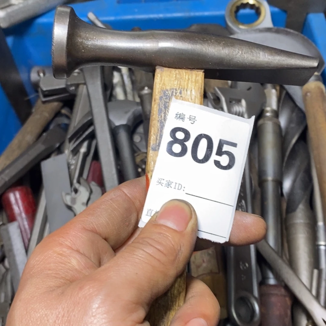 工***哥五金工具手动工具