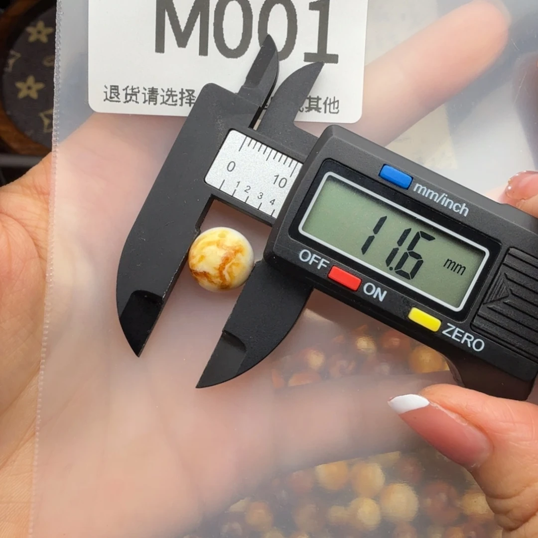未镶嵌琥珀裸石琥珀蜜蜡
