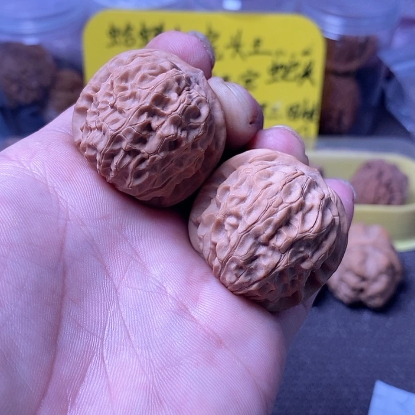 【闪购商品】吊坠文玩核桃37全品石门元宝