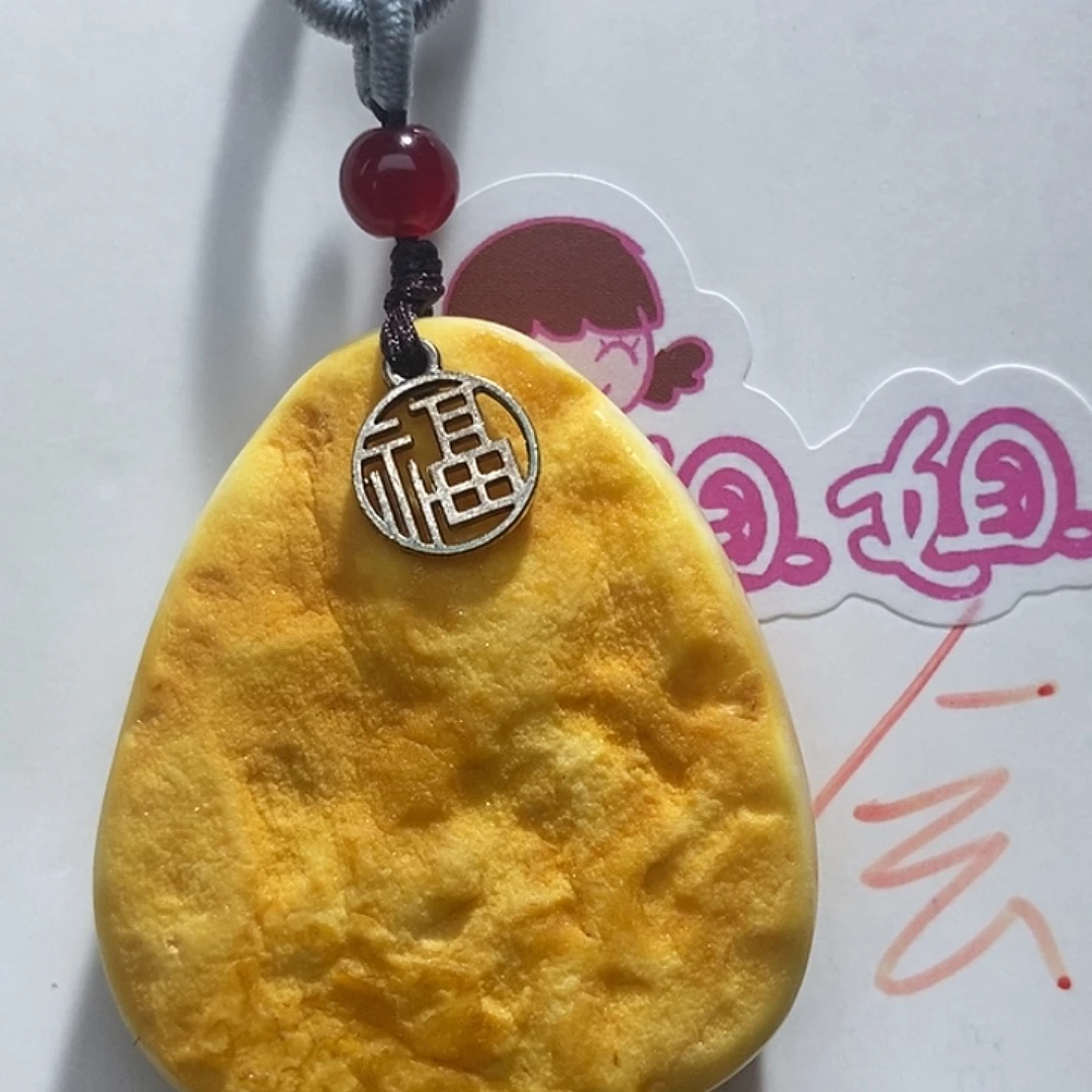 未镶嵌定制琥珀琥珀蜜蜡