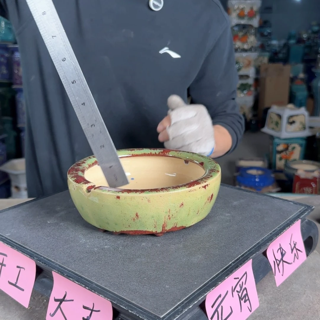一风堂石湾花盆。无孔